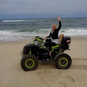 ���������� ����, ���� ������� Nana, 56 ���, ������������ 