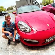 ���������� �������, ���� ������� �����, 29 ���, ������������ ��� ������, ����� � ���������, c�������� ���������