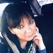 ���������� ������, ���� ������� ����, 41 ���, ������������ ��� c�������� ���������