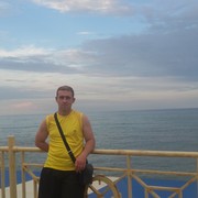 ���������� �����������, ���� ������� ��������, 38 ���, ������������ ��� ������, ����� � ���������, c�������� ���������