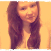 ���������� �����������, ���� ������� �������, 29 ���, ������������ ��� ����� � ���������, c�������� ���������