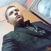 ���������� ������, ���� ������� ����, 36 ���, ������������ 