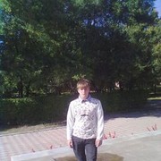 ���������� ���������, ���� ������� ����, 32 ����, ������������ ��� ������, ����� � ���������, c�������� ���������