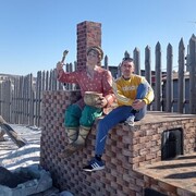 ���������� ����������, ���� ������� �������, 45 ���, ������������ ��� ������, ����� � ���������