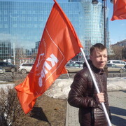 ���������� ������, ���� ������� ���, 37 ���, ������������ ��� ������, ����� � ���������, c�������� ���������