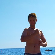 ���������� ������-��-����, ���� ������� �����, 32 ����, ������������ 