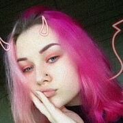 Знакомства Брест, Кира