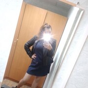  ,   , 34 ,   ,   , c , 