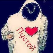 ���������� ������, ���� ������� � ����� ����, 26 ���, ������������ ��� ������, ����� � ���������