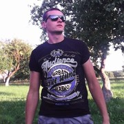 ���������� �����, ���� ������� ������, 32 ����, ������������ ��� ������, ����� � ���������, c�������� ���������