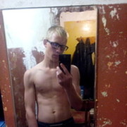  ,  slava, 29