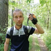 ���������� ���������, ���� ������� Yra, 41 ���, ������������ ��� ������, ����� � ���������, c�������� ���������