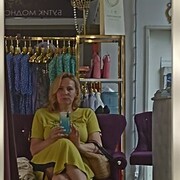 ���������� �����-���������, ���� ������� �����, 50 ���, ������������ ��� ����� � ���������, c�������� ���������