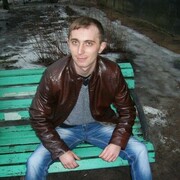 ���������� �����-���������, ���� ������� ����, 33 ����, ������������ ��� ����� � ���������, c�������� ���������, ���������