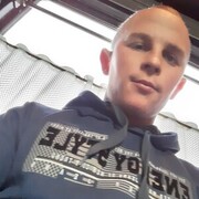 ���������� �����, ���� ������� ������, 29 ���, ������������ ��� ������, ����� � ���������, c�������� ���������