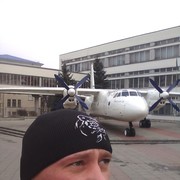 ���������� ����, ���� ������� �������, 41 ���, ������������ ��� ������, ����� � ���������, c�������� ���������