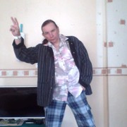  ,   Vadim, 56 ,   