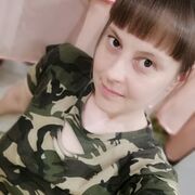 ���������� �����������, ���� ������� �����, 39 ���, ������������ ��� ������, ����� � ���������