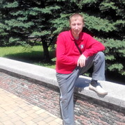 ���������� ������, ���� ������� ����, 47 ���, ������������ 