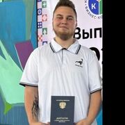 ���������� �����������, ���� ����� �������, 20 ���, ������������ ��� ������, ����� � ���������