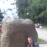  ,   , 45 ,   ,   , c 