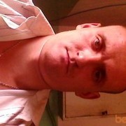 ���������� �������, ���� ������� �����, 38 ���, ������������ ��� ������