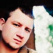 ���������� ������, ���� ������� ����, 29 ���, ������������ ��� ������, ����� � ���������, c�������� ���������, ���������