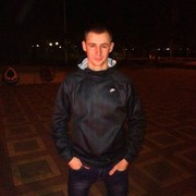 ���������� �����, ���� ������� ����, 32 ����, ������������ ��� ������, ����� � ���������, c�������� ���������