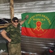  ,   Konstantin, 47 ,     , c 