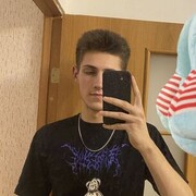 -,   , 20 ,   ,   