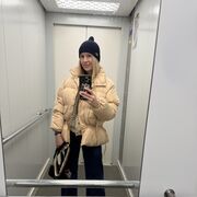 ���������� ������������, ���� ������� ����, 39 ���, ������������ ��� ������, ����� � ���������, c�������� ���������