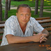 ���������� ������, ���� ������� �������, 54 ����, ������������ ��� ������, ����� � ���������, c�������� ���������