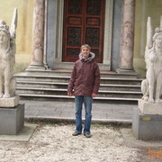  Serravalle delle Langhe,  Roma, 44