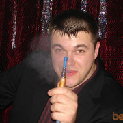  ,   Max, 46 ,   ,   , c 