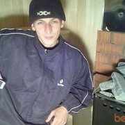  ,   Oin, 43 ,   