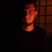 ���������� ��������������, ���� ������� �����, 29 ���, ������������ ��� ������, ����� � ���������