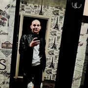 ���������� ������������, ���� ����� Ѹ��, 20 ���, ������������ ��� ������, ����� � ���������, c�������� ���������, ���������