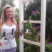 ���������� �������, ���� ������� �������, 39 ���, ������������ 