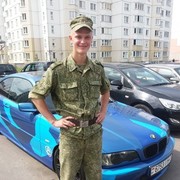 ���������� �����, ���� ������� �����, 26 ���, ������������ ��� ������, ����� � ���������, c�������� ���������