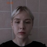 ���������� ����, ���� ����� ����, 20 ���, ������������ ��� ������, ����� � ���������