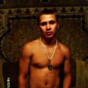 ���������� ���������, ���� ������� ��������, 32 ����, ������������ ��� ������