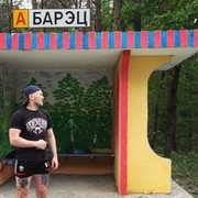 ���������� ������, ���� ������� �����, 26 ���, ������������ ��� ������, ����� � ���������, c�������� ���������