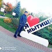 ���������� ������, ���� ������� ����, 30 ���, ������������ ��� ������, ����� � ���������