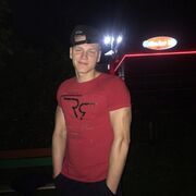 ���������� �����������, ���� ������� ����, 31 ���, ������������ 