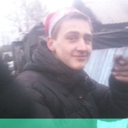 ���������� ���������, ���� ������� ����, 32 ����, ������������ ��� ������, ����� � ���������, c�������� ���������