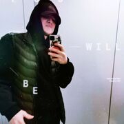 ���������� ������, ���� ������� ������, 28 ���, ������������ ��� ������, ����� � ���������