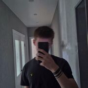 ���������� ��������, ���� ����� ����, 20 ���, ������������ ��� ������, ����� � ���������