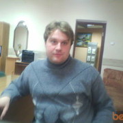 ���������� �������, ���� ������� �������, 36 ���, ������������ ��� ������