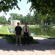  ,   Beha, 41 ,     , c 