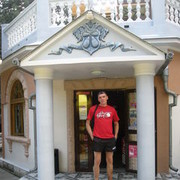 ���������� ����, ���� ������� ���������, 47 ���, ������������ ��� ������